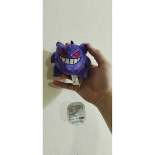 Gấu bông Pokemon nhỏ+ móc khoá chính hãng Bandai ,Banpresto ,Nintendo ....