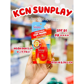 Kem chống nắng sunplay đỏ cực mạnh dạng sữa sunplay super block spf 81, pa++++ 70g