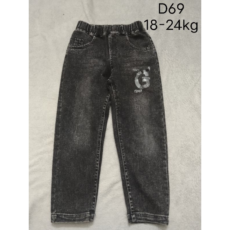 Quần jean cho bé 2hand