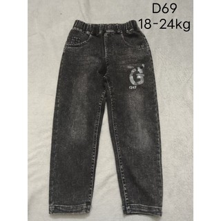 Quần jean cho bé 2hand