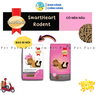 Smartheart Rodent cỏ nén nâu cho thỏ bọ 1kg