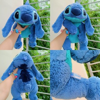 Gấu bông stitch fluffy 60cm chính hãng