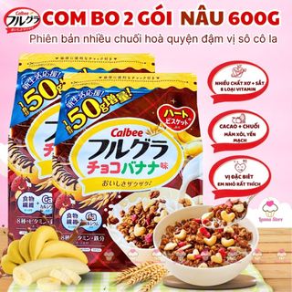 [COMBO SIÊU HỜI] Ngũ cốc Calbee Nâu Chocolate Crunch & Banana Gói 650gr Ăn Kiêng Giảm Cân Ăn Sáng (Lanna Store) - 2 GÓI
