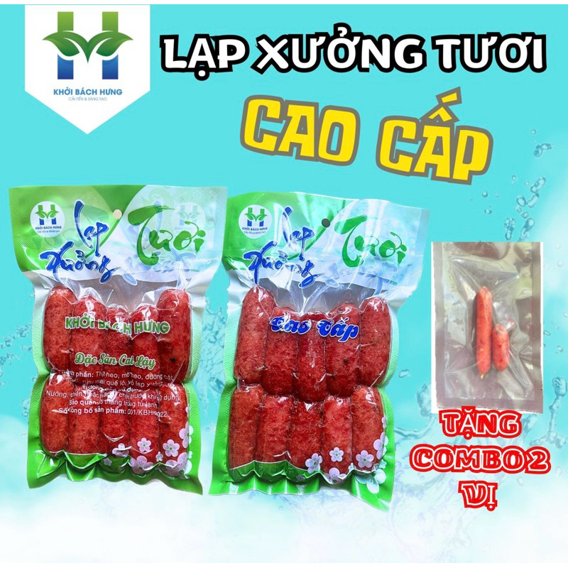 1KG Lạp xưởng heo cao cấp - sấy dẻo truyền thống ( Tặng gói 2 vị lạp tôm và lạp heo khô) Khởi Bách Hưng