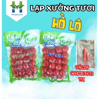 1KG Lạp xưởng hồ lô ( Tặng gói 2 vị lạp tôm và lạp heo khô) Khởi Bách Hưng