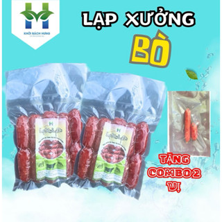  1KG Lạp xưởng bò sấy dẻo   Tặng gói 2 vị lạp tôm và lạp heo khô  Khởi Bách Hưng 
