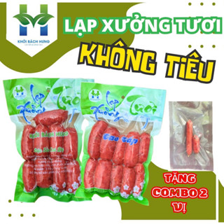 1KG Lạp xưởng không tiêu - truyền thống cao cấp ( Tặng gói 2 vị lạp tôm và lạp khô) Khởi Bách Hưng