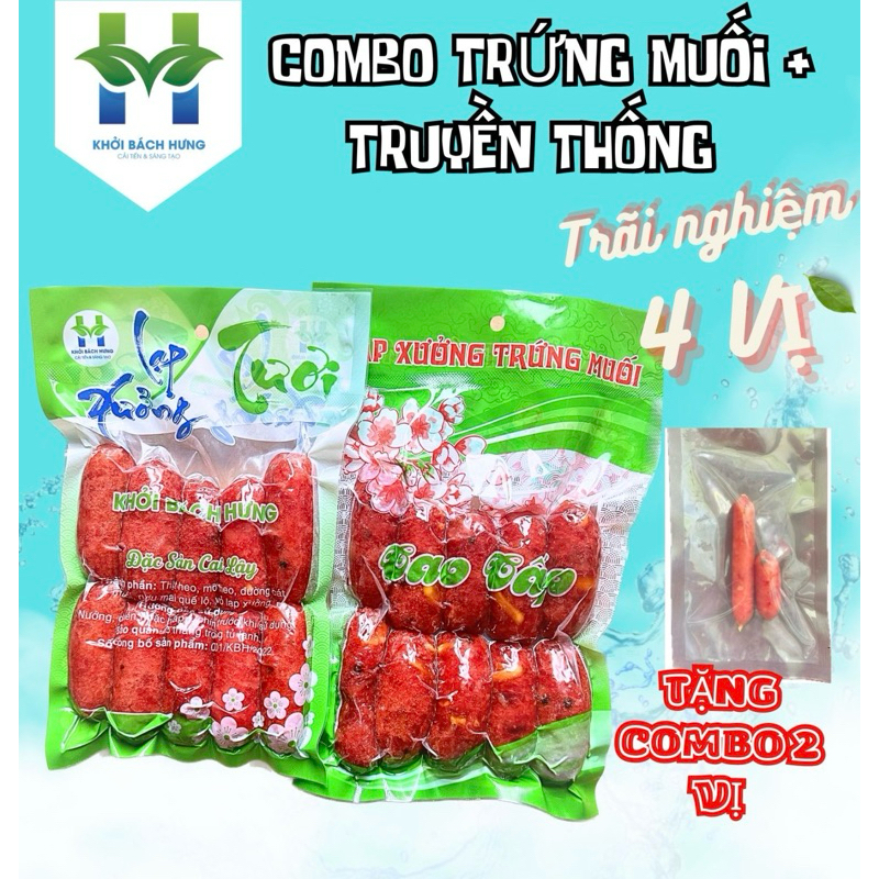 1KG Lạp xưởng COMBO 500g heo trứng muối, 500g heo truyền thống  ( Tặng gói 2 vị lạp tôm và lạp heo khô) Khởi Bách Hưng