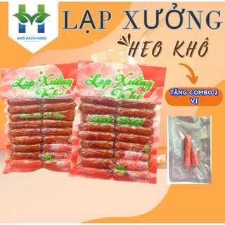 1KG Lạp xưởng heo khô Khởi Bách Hưng