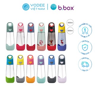 b.box Bình nước tritan cao cấp siêu bền có van chống sặc cho bé