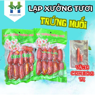 1KG Lạp xưởng heo trứng muối sấy dẻo- 20% trứng muối ( Tặng gói 2 vị lạp tôm và lạp heo khô) Khởi Bách Hưng