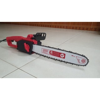 Máy Cưa Xích Chạy Điện YAMAHA,-Cưa  YAMAHA công suất 3000W- Tặng Xích