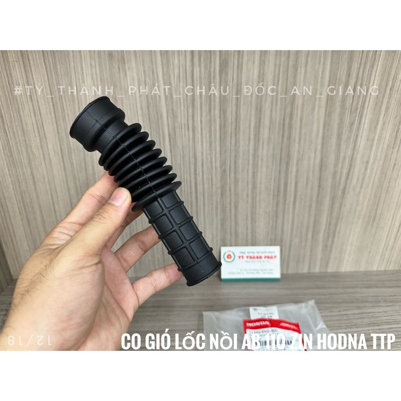 Co gió lốc nồi AB 110 zin ( 1 cái )