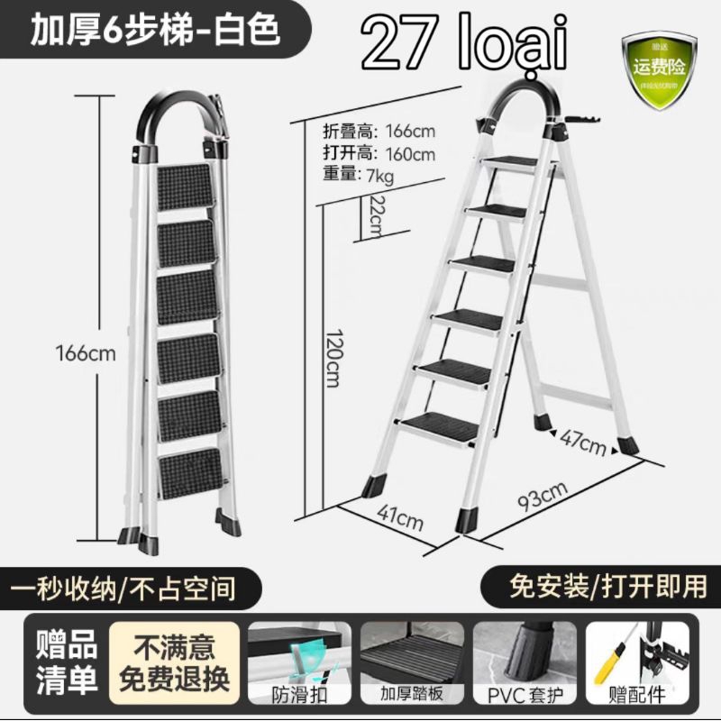 Thang xếp,thang gấp gọn chữ A ,thang thắp nhang, thang cao, thang bậc ,thang thép carbon siêu nhẹ