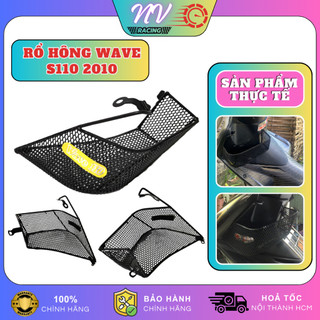Rổ hông Wave S110 2010 đựng đồ tiện lợi, giỏ hông xe máy thép nhúng nhựa chắc chắn