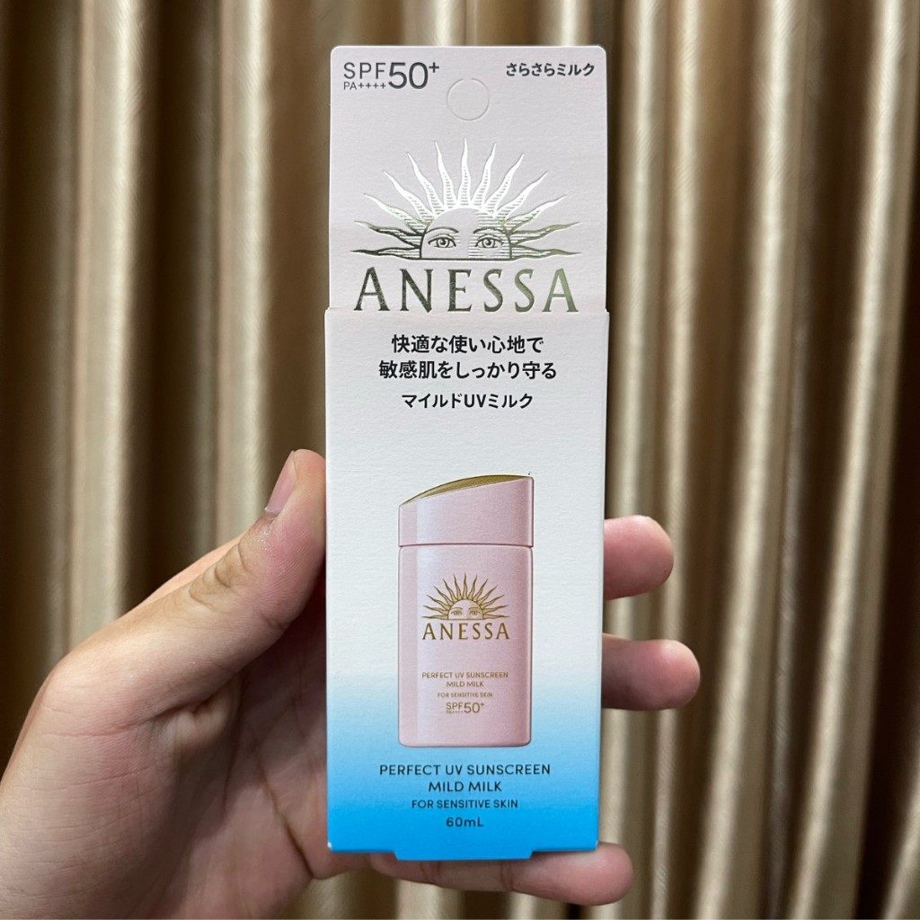 Kem Chống Nắng Dạng Sữa Anessa Perfect UV Sunscreen Mild Milk / Skincare Milk SPF 50+ PA++++ Nhật Bả