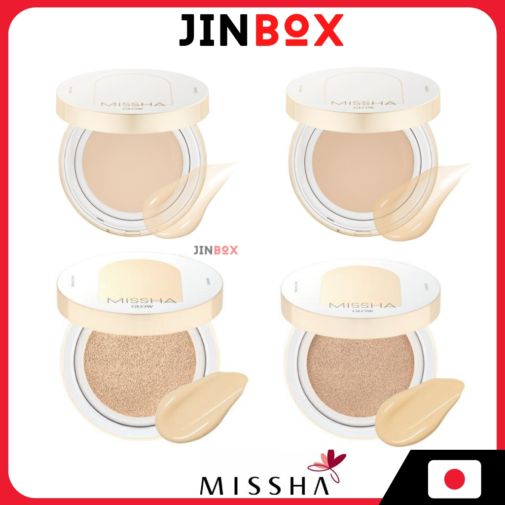 Misha Glow Cushion - Loại mỏng nhẹ / Che phủ
