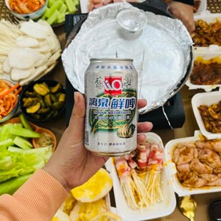 Thùng 24 lon Bia Liquan Trung Quốc 330ml, Hàng Chuẩn Nhập Khẩu, Đóng Gói Chắc Chắn