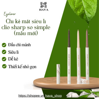 (Mẫu mới) Chì kẻ mắt lâu trôi Clio Sharp So Simple Waterproof Pencil Liner  0.14g HAVA SHOPP