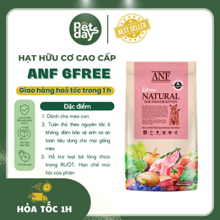 Hạt hữu cơ ANF cao cấp - Thức ăn hạt ANF 6Free Indoor Adult/Kitten giúp tiêu hóa tốt hoàn toàn tự nhiên cho mèo -PetDays