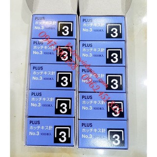 Đạn ghim số 3 Plus (chính hãng) - Kim bấm - ghim dập - ghim bấm - chân ghim - ruột ghim