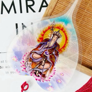 Lá bồ đề Bình an