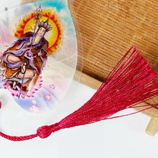 Lá bồ đề Bình an