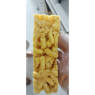 Cốm ngò đặc sản Cần Giuộc