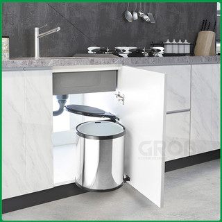 Thùng rác inox sáng bóng gắn cánh cao cấp