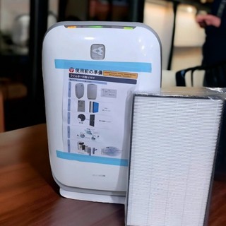 Máy lọc không khí daikin ack40l bù ẩm - diệt khuẩn streamer mới 95% hàng lướt