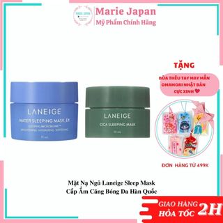 Mặt Nạ Ngủ Laneige Sleep Mask Cấp Ẩm Căng Bóng Da Hàn Quốc