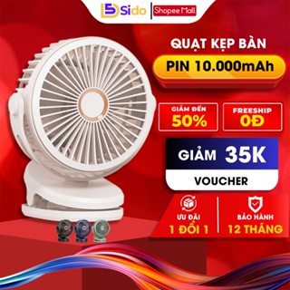 Quạt mini để bàn Sidolight SH14 gập gọn tích điện máy quạt kẹp bàn 5 cấp độ gió pin dung lượng lớn 10000mAH