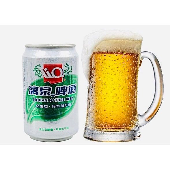 Thùng 24 lon Bia Liquan Trung Quốc Hàng Chuẩn Nhập Khẩu 330m
