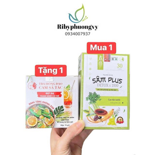 Kẹo giảm cân sâm plus detox x 1000 - hộp 30 viên sô-cô-la