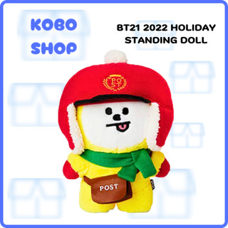 Mô hình bông bt21 2022 holiday standing doll