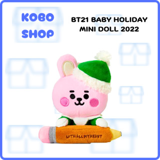 Mô hình bông bt21 baby 2022 holiday mini doll