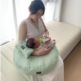 Gối Hỗ Trợ Cho Con Bú Đa Năng YeeHoo Kê Tay Mẹ Bầu Giảm Trào Ngược Cho Bé