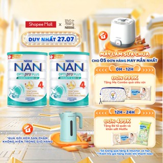 [Tặng Ấm điện Sunhouse] Bộ 2 Lon Sữa bột Nestlé NAN OPTIPRO PLUS 4 1500g với 5HMO Giúp tiêu hóa tốt, Tăng cường đề kháng