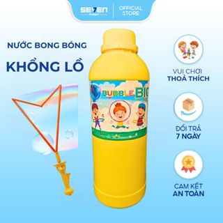 Nước súng thổi bong bóng xà phòng khổng lồ Bubble Big chai 1 lít cho que gậy bong bóng cỡ lớn