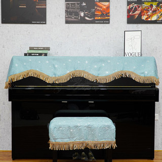 Khăn phủ đàn piano, kèm phủ ghế nền màu blue, họa tiết ngôi sao, tua rua xoắn kd-05