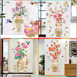 Tranh dán tường bình hoa 3d ,tranh decal tết