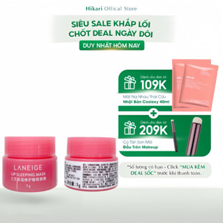 Mặt Nạ Ngủ Môi Laneige Lip Sleeping Mask Mini 3g Cấp Ẩm Và Giảm Thâm Môi bản MINI độc quyền Trung
