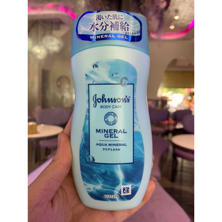 Sữa dưỡng thể dưỡng ẩm cho da johnson body care Aroma milk Nhật Bản