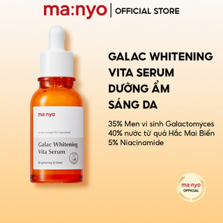 Tinh chất ma:nyo Galac Whitening Vita Serum 50ml dưỡng ẩm, làm sáng da