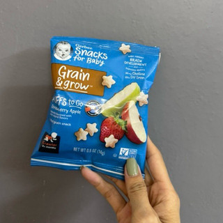 Bánh ăn dặm Gerber gói 14gr dành cho bé ăn dặm tập bóc nhón