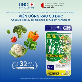 Viên uống DHC rau củ giảm táo bón, giảm nóng trong 20 ngày - Tpbvsk DHC Perfect vegetable - premium Japanese harvest