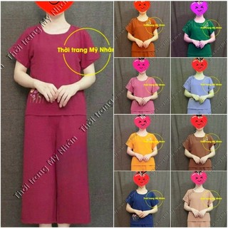 Đồ bộ trung niên đũi cao cấp thêu hoa nhiều màu đẹp