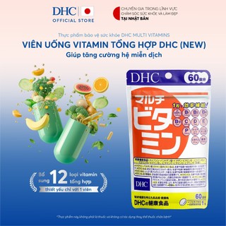 Viên uống DHC Vitamin tổng hợp bổ sung 12 loại vitamin thiết yếu 60 ngày gói 60 viên - Tpbvsk DHC Multi vitamins