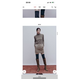 Áo giữ nhiệt Basic nữ cổ lọ