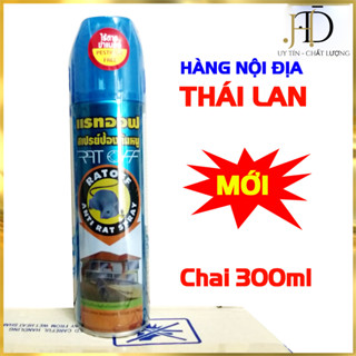  Chai Xịt Đuổi Chuột 300ml RAT OFF ANTI RAT SPRAY - Thái Lan 
